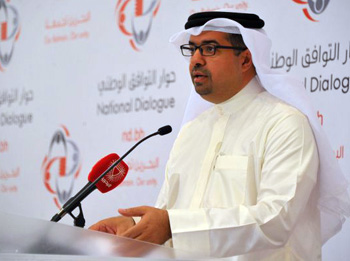 Bahrain national dialogue