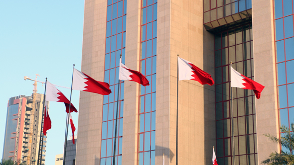 An Interview with Dr. Belfer on the Challenges facing Bahrain