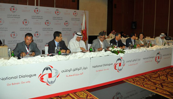 The National Dialogue in Bahrain: Reforms and Progress 2011-2013