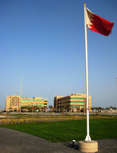 Bahrain International Investment Park (BIIP)
