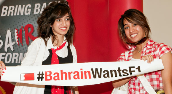 Effects of the Crisis in Bahrain