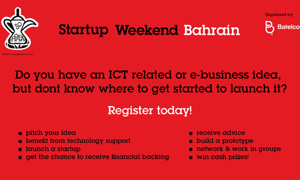 Startup Weekend Bahrain