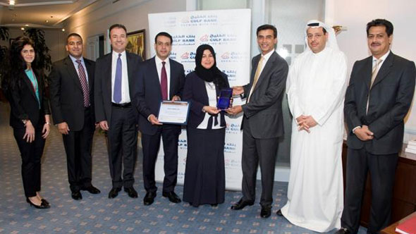 Gulf Bank Wins 2012 J.P. Morgan Quality Recognition Award