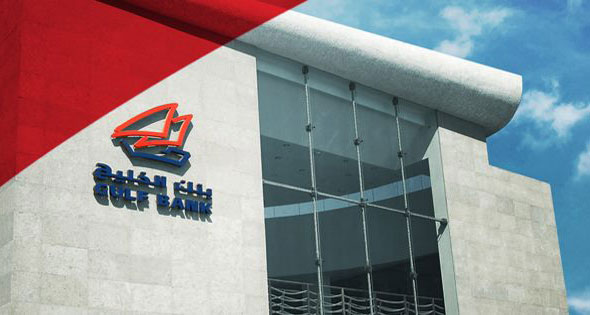 Gulf Bank in Q1 2012: Net Profit of KD 7.4 MM