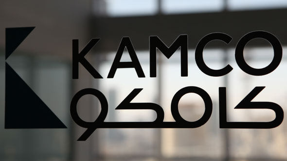KAMCO Has a New Acting Chief Executive Officer