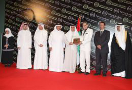 Gulf Bank Wins 'Corporate Social Responsibility Excellence Award'