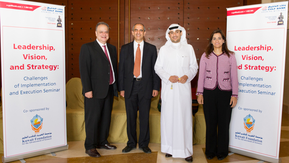 Gulf Bank’s Leadership Development Program for Management and Senior Executives