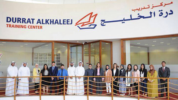 Gulf Bank Kuwait organizes a Summer Internship Program to support youth and education
