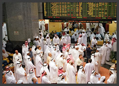 Dubai International Financial Exchange (DIFX)