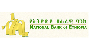 Top Banks in Ethiopia