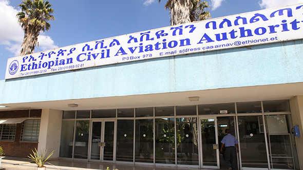Securing reliable air transport services for Ethiopia and its visitors | Ethiopian Civil Aviation Authority