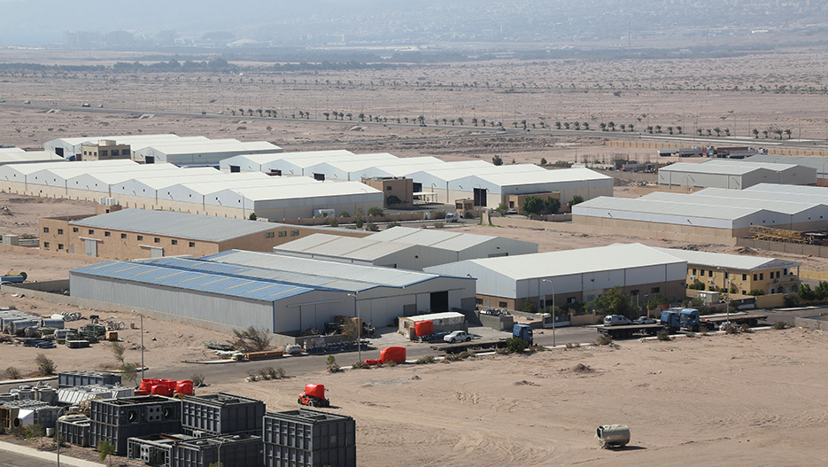 PBI Aqaba International Industrial Estate