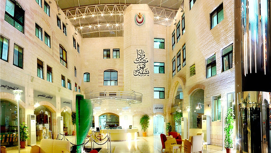 Number One Medical Tourism Destination in the MENA Region: Jordan