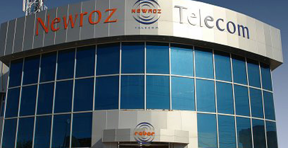 Telecommunication Companies in Iraq & Kurdistan