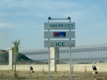 Dream City in Erbil, construction site