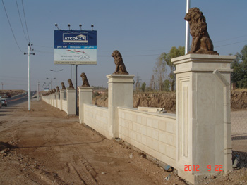 Atconz: Azadi Residential Village in Ainkawa, the fence