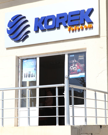 Korek Telecom branch, Kurdistan region of Iraq
