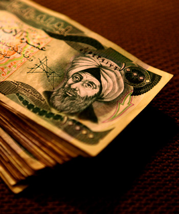 Iraqi Dinars: currency in Iraq and Kurdistan region of Iraq