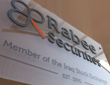 Rabee Securities: Logo of the company