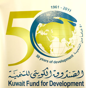 Kuwait Fund: 50 Years of Aiding Countries in Development