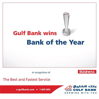 Gulf Bank as Bank of the Year 2012 by Arabian Business