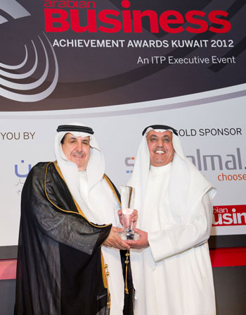 Gulf Bank: International Recognition