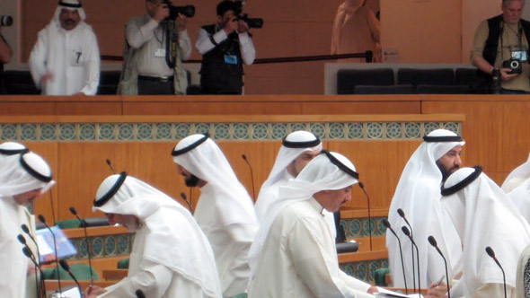 Kuwaiti MPs