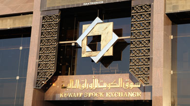 Kuwait: Lack of Investment Opportunities
