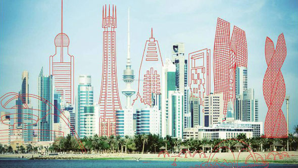 Project Finance and Kuwait's Development Plan