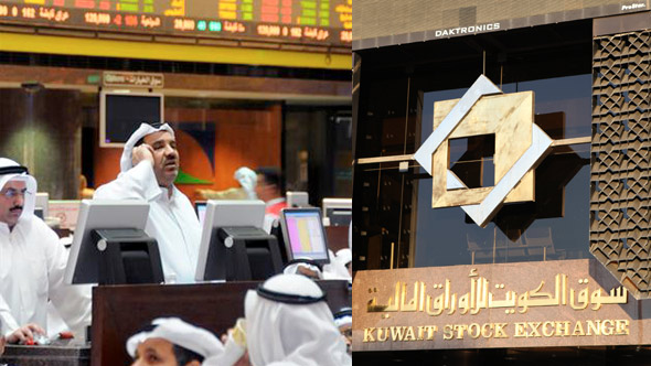 Insider Trading in Kuwait