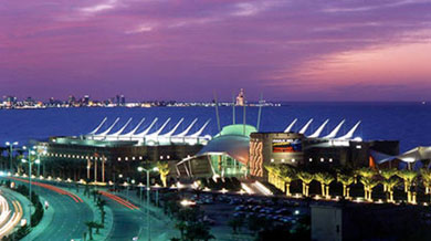 Coporate Venues in Kuwait: Kuwait Scientifc Center Preffered By the Coporates for Venues & Events