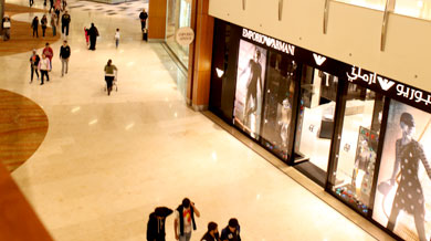 Kuwait: Retail Sector Report by Mezzan Holding