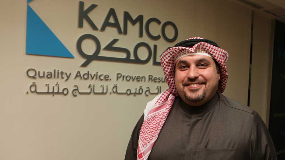 Faisal M. Sarkhou is CEO of KAMCO