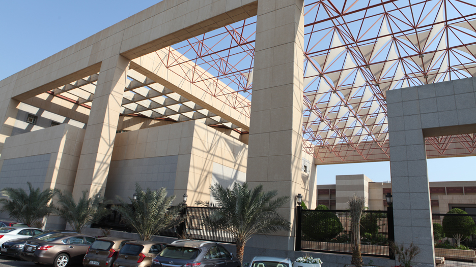 Kuwait university expansion