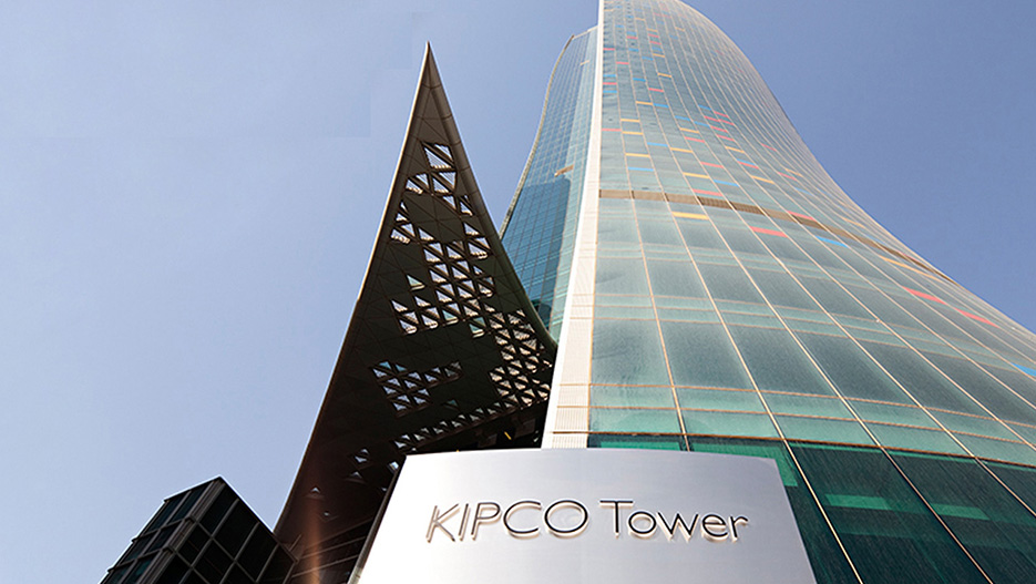 Kuwait Projects Company (KIPCO)