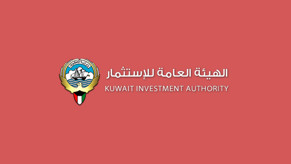 Kuwait Investment Authority (KIA)
