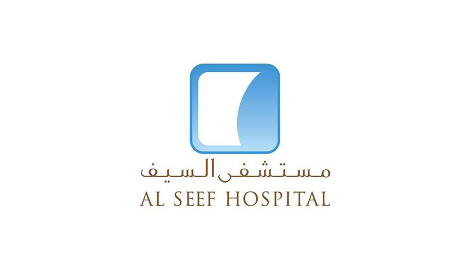 Healthcare in Kuwait in 2017 – Overview by Al Seef Hospital