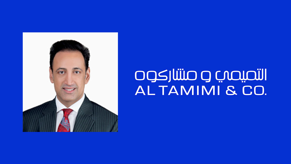 Alex Saleh, Partner and Co-Head of Office at Al Tamimi and Company