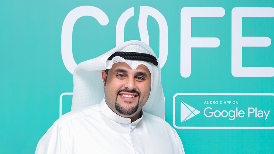 Ali Al-Ebrahim, Founder and CEO of COFE App