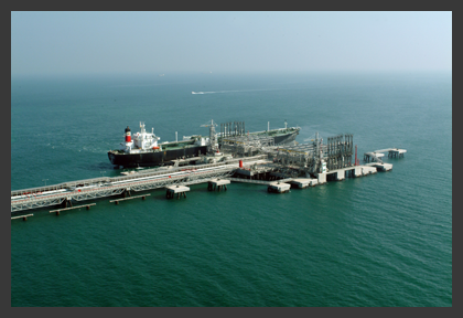 kuwait-oil-company-2.png