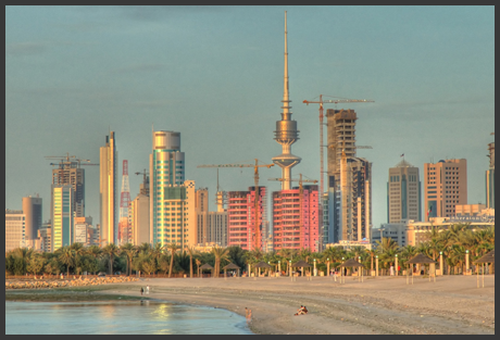 kuwait-investments-3.png