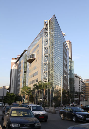 Headquarters of Blom Bank in Beirut