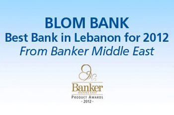 Blom Bank: Best Bank in Lebanon 2012