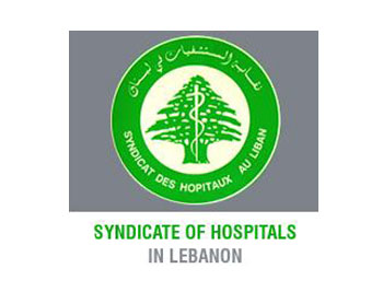 Syndicate of hospitals in Lebanon
