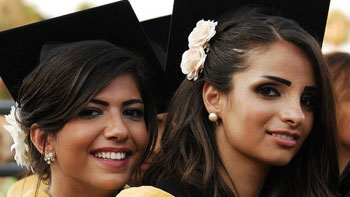 Top Universities in Lebanon