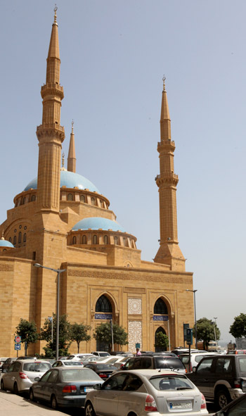 Mohammed al Amin mosque in Beirut