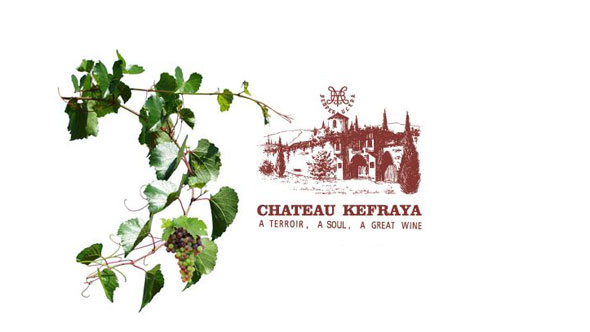 Chateau Ksara and Art of Wine