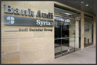 bank-audi-syria.jpg