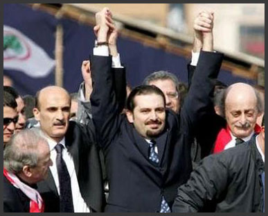Saad Hariri Victory