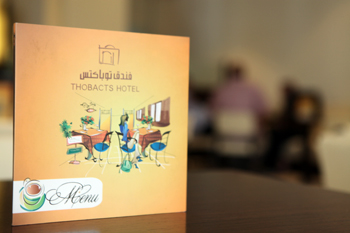 Thobacts Hotel Tripoli restaurant menu